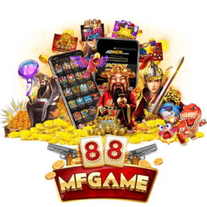 mafia88 เกมสล็อตมาแรง แจกเยอะ